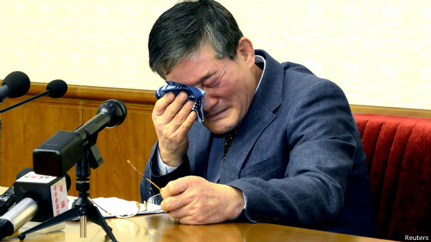 Kim Dong Chul