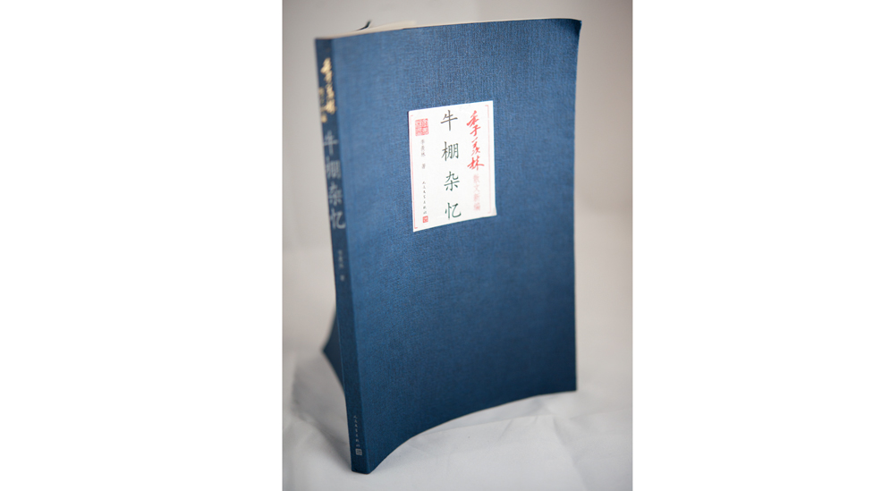 文革发动50周年：从十件物品来看文革- BBC News 中文