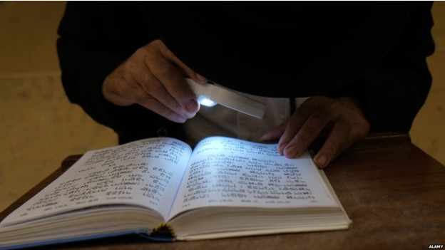 Матюрки жейдеде