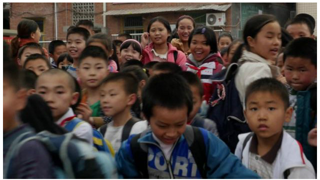 cina