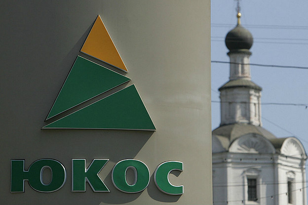 Ходорковский: отмена в Гааге решения по «ЮКОСу» нацелена на улучшение отношений с Москвой