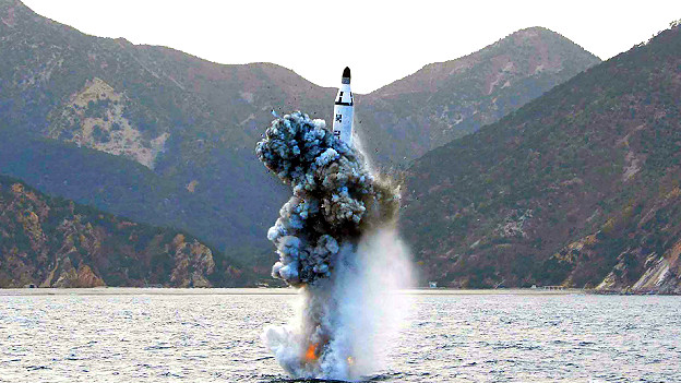 КНДР использовала пассажирский паром для прикрытия пуска ракеты