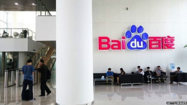 Baidu