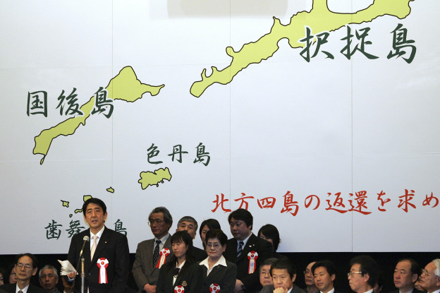 Shinzo Abe