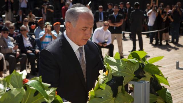 PM Benjamin Netanyahu
