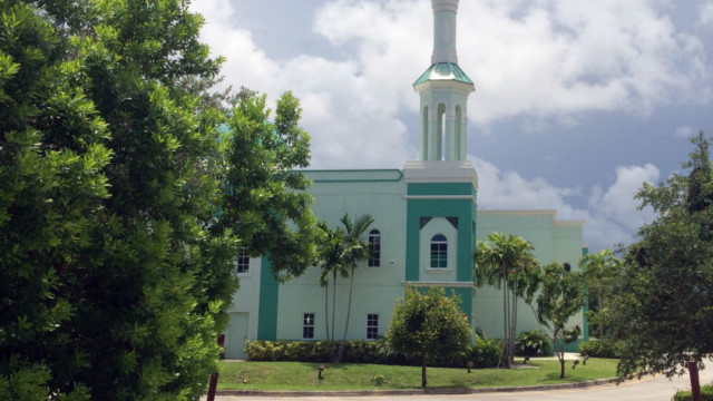 Pusat Islam Boca Raton