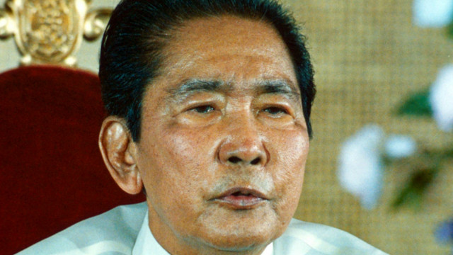 Ferdinand Marcos