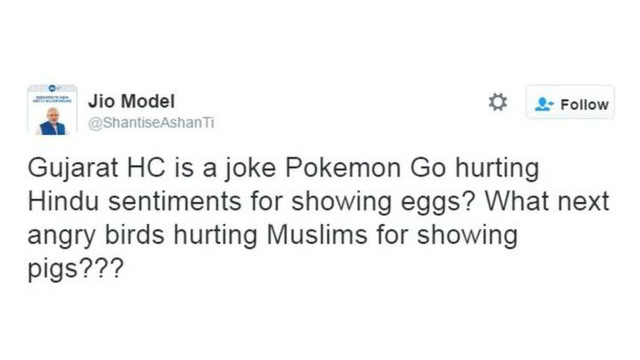 Pokemon India