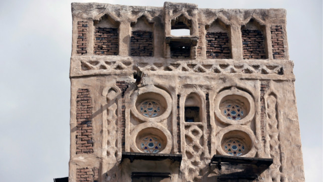 Sanaa